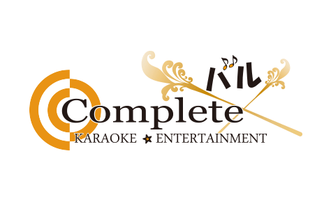 カラオケバル　COMPLETE