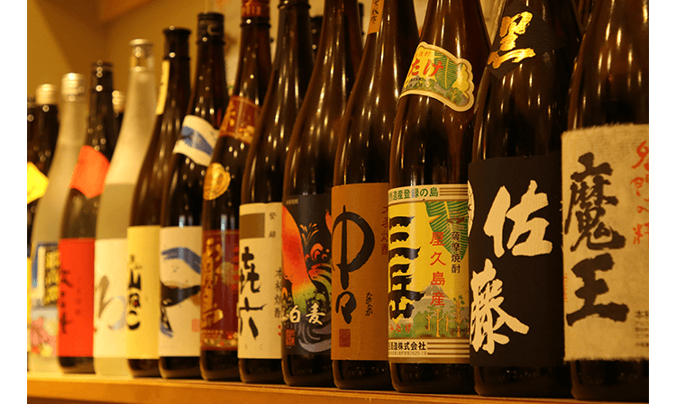 お酒